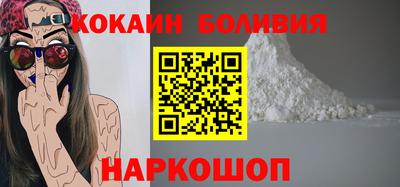 дурь Изобильный