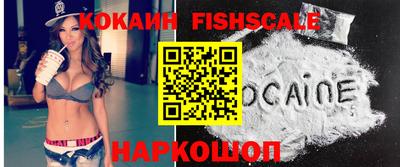 эйфоретик Ирбит