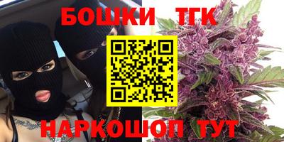 эйфоретик Ипатово