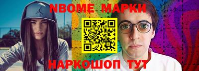 эйфоретик Ирбит