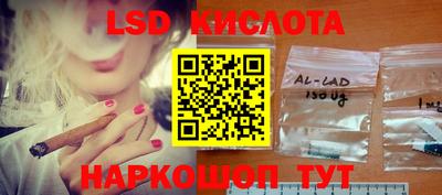 дурь Изобильный