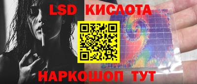 дурь Изобильный