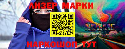 эйфоретик Ирбит