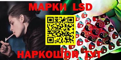 дурь Изобильный