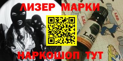эйфоретик Ирбит