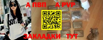 эйфоретик Ирбит