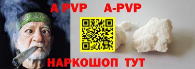 дурь Изобильный