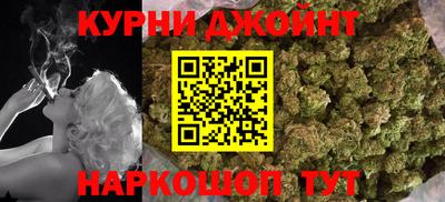 дурь Изобильный
