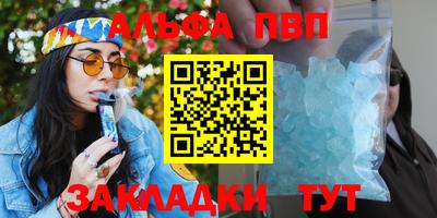 дурь Изобильный