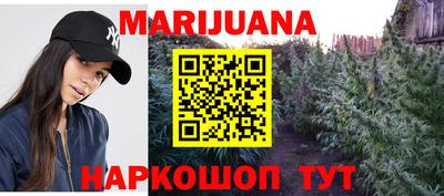 эйфоретик Ипатово