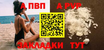дурь Изобильный