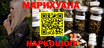 эйфоретик Ирбит