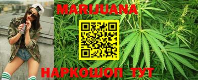 эйфоретик Ирбит