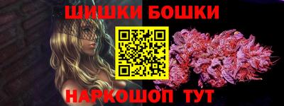 дурь Изобильный