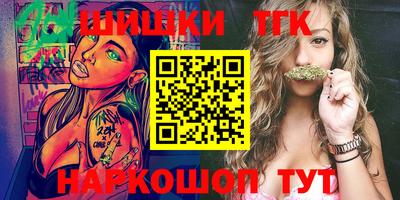 дурь Изобильный