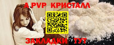 дурь Изобильный
