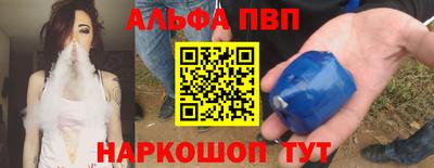 эйфоретик Ирбит