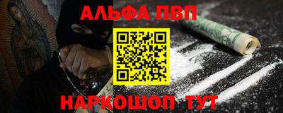 эйфоретик Ирбит