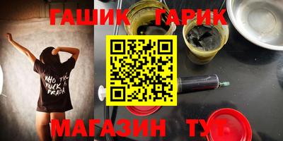 дурь Изобильный