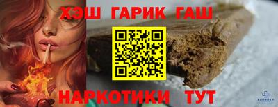 дурь Изобильный