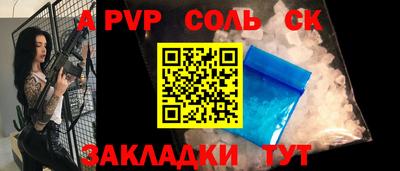 дурь Изобильный
