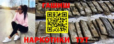 дурь Изобильный