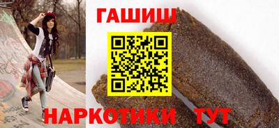 дурь Изобильный