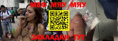 эйфоретик Ирбит