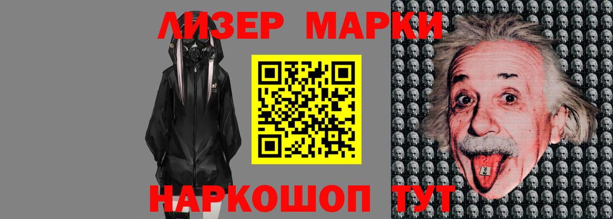 ЛСД экстази  Вход с VPN  LSD-25 экстази кислота  Арзамас  Лсд 25 экстази ecstasy 